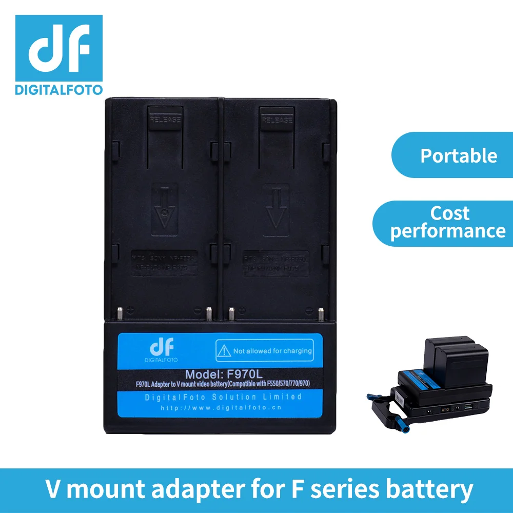 Адаптер для аккумулятора DF digitolfoto F970L F550 F570 F770 F970 крепление на батарейку V пластина