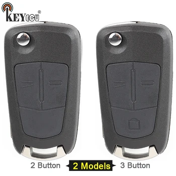 

KEYECU for Opel, for Vauxhall Astra Vectra Corsa Signum 2/3 Button Replacement Flip Folding Remote Car Key Shell Case Fob