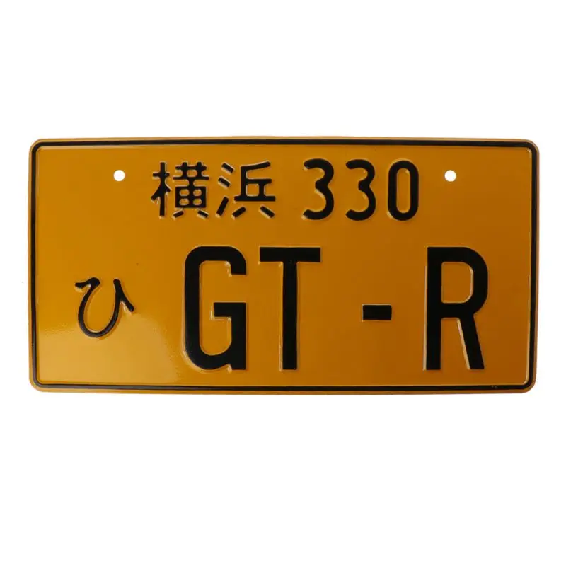 Universal Car Numbers Retro Japanese License Plate Aluminum Tag Racing Car Personality Electric Car Motorcycle Multiple Color