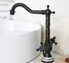 Bathroom Fixture