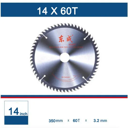 14X60T