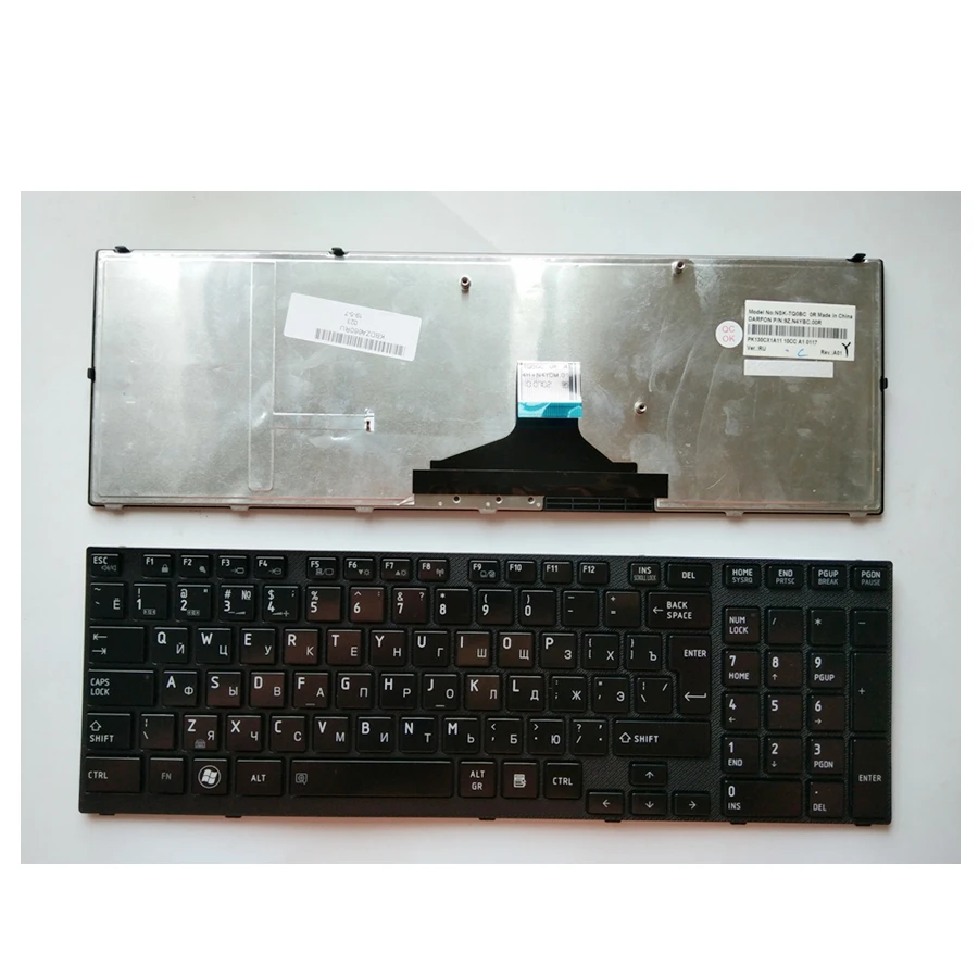Русская новая клавиатура для ноутбука TOSHIBA Satellite A660 A600 A600D A665 A665D RU|laptop keyboard|for toshibaru
