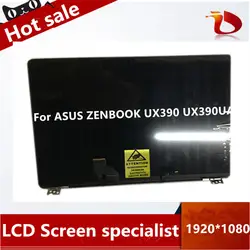 Бесплатная доставка 14 "ЖК-экран + сенсорный дигитайзер в сборе с Рамка для ноутбука для lenovo Yoga 520-14 80X8 520-14IKB