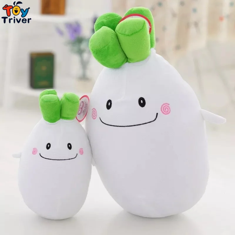 Плюшевая игрушка овощерезка Kawaii Garden редис овощи кукла подушка подарок на день