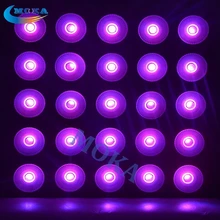 Dmx512 управления 5 X 5 из светодиодов матрицы 5 X 5 из светодиодов матрица из светодиодов блиндер сценический эффект освещения
