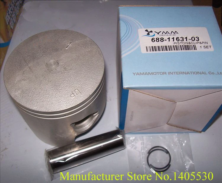 

Free shipping outboard motor part piston for Yamaha outboard motor 2 stroke 48/55/75/85 HP gasoline engine parts 688-11631-03