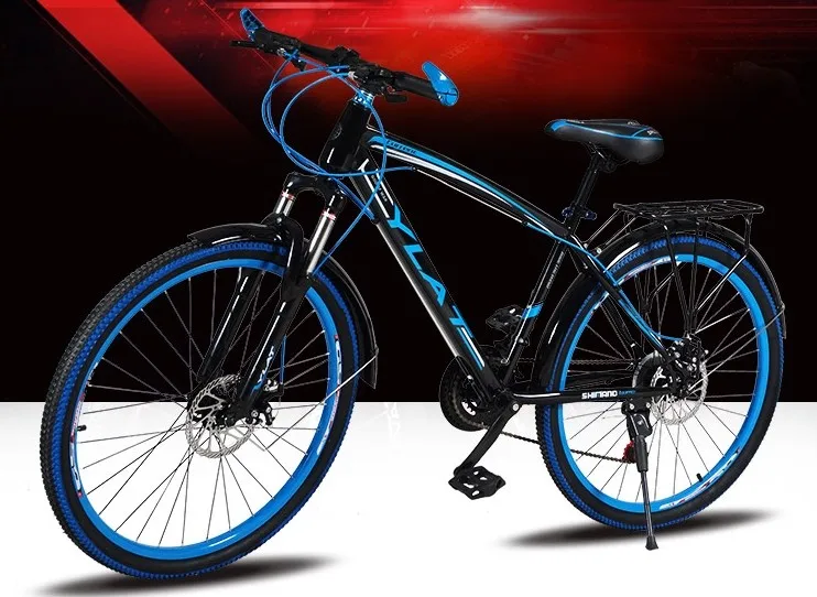 Discount Mountain Bike 26 Inches 21V Double Disc Brake Double Disc Brake Student Bicycle with Backseat 0 Discount Mountain Bike 26 Inches 21V Double Disc Brake Double Disc Brake Student Bicycle with Backseat 0