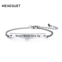 Гравировка бар браслет для женщин серебро индивидуальные нержавеющая сталь изгиб Регулируемый никогда не откажитесь Pulseira Feminina