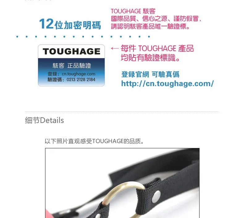 file/te459d811/d95046ee/31314159ef513dfd3376c572