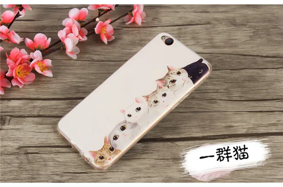 For ZTE Nubia M2 Case 3D Cartoon Relief Flower Fruit Soft Silicone Rubber Skin for Nubia M2 Lite Ultra Thin Phone Case Fundas (48)