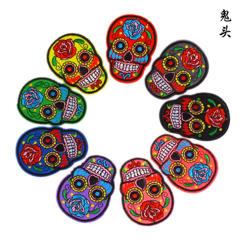 

10pcs/ lot skull patch 9 colors Embroidered patches for iron on Clothing punk band badge modify sticker DIY accessories