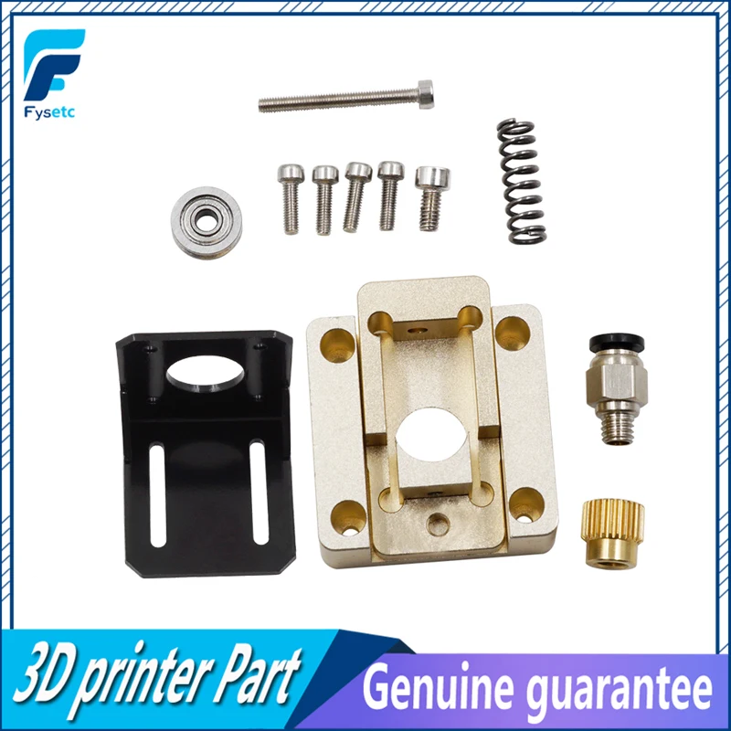 cheap 1 Set Bulldog Metal Bowden Extruder Remote Bracket Gold Color 1.75 mm For NEMA 17 Stepper Motor Prusa i3 3D Printer