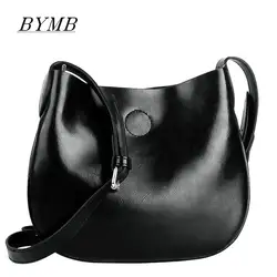 Новинка, модель высокого качества брендовая модная сумка наклонной мешок Single-сумка с небольшой натуральная кожа сумка, Бесплатная доставка