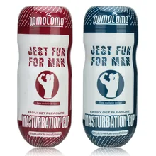 Sex Product for Man vagina Male Masturbator Sex toys for men Silicone Vagina Real Pussy And Anal Pussy Masturbation Cup Anus Sex Product for Man vagina Male Masturbator Sex toys for men Silicone Vagina Real Pussy And Anal Pussy Masturbation Cup Anus
