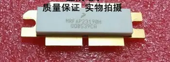 

MRF6P23190H MRF492 MRF448 SD1459 MRF460 SD2902
