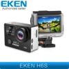 Sports & Action Video Cameras