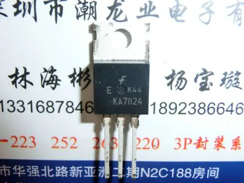 10Pcs KA7824 KA7824E TO220 | Обустройство дома