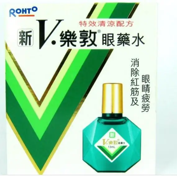 Rohto eye drops(японская версия) Восстанавливающий увлажняющий ночной* 2 бутылки