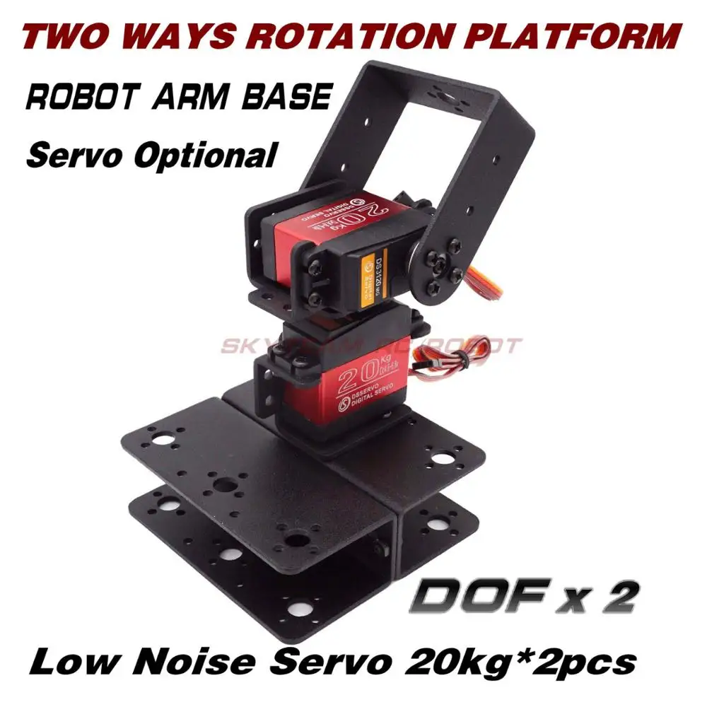 Rotory Servo Platfm 2dof servo цифровой сервопривод с металлическим