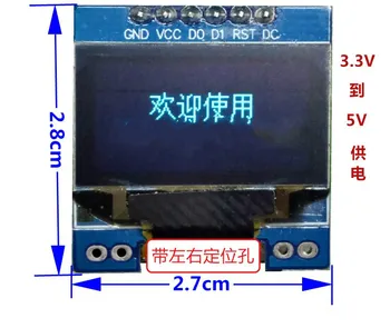 

0.96 Inch 128x64 OLED Display Small Size OLED LCD Screen