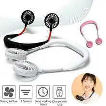 Мини USB портативный шейный вентилятор с шейным ремешком перезаряжаемый маленький настольный вентилятор Ручной охладитель воздуха кондиционер для комнаты Спорт на открытом воздухе
