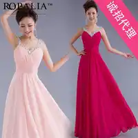 หรูหราสตรีชุดสำหรับงานแต่งงานปาเก็ตตี้สายรัดชีฟองไปที่ชั้นขนาดใหญ่ขนาดXLชุดเพื่อนเจ้าสาว2016 CK67