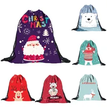 Рождественские на шнурке сумки унисекс 3D цифровая печать Draw рюкзак с карманами сумка-мешок для путешествий Досуг Наплечная Сумка# YY