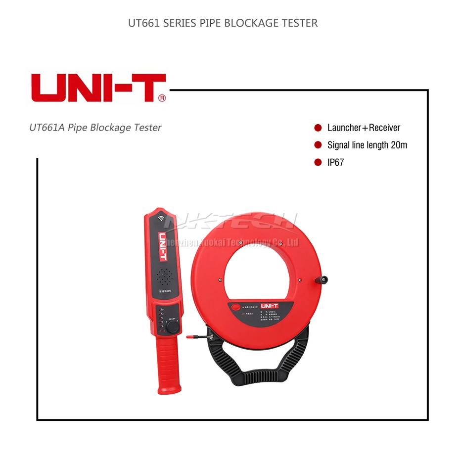 UNI-T стены ПВХ железа трубы детектор засорения UT661A UT661B диагностический инструмент сканер трубопровода Блокировка засорения сантехники инструмент