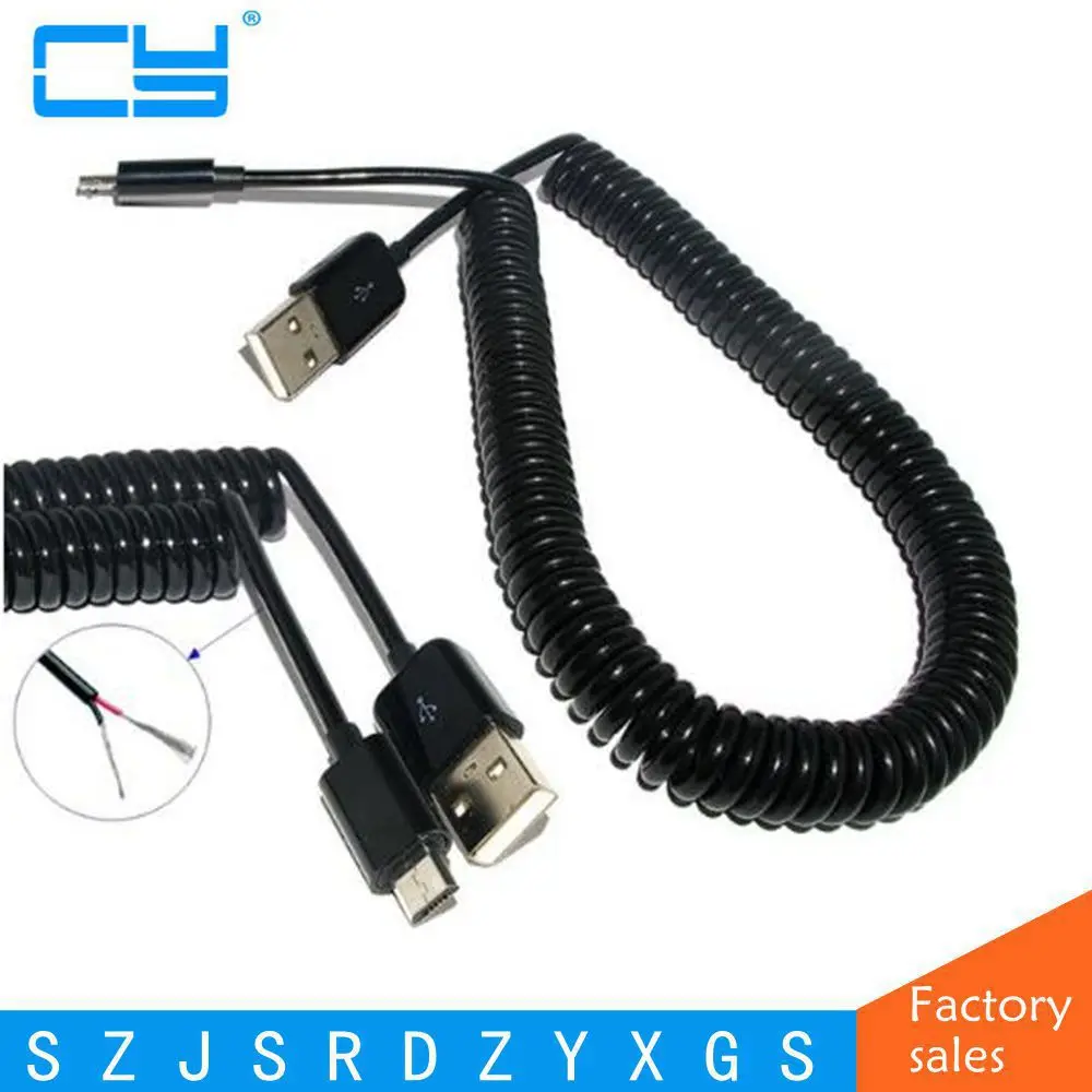 Спиральный кабель USB 2 0 A с разъемом папа на Micro B 5 контактный адаптер пружинный