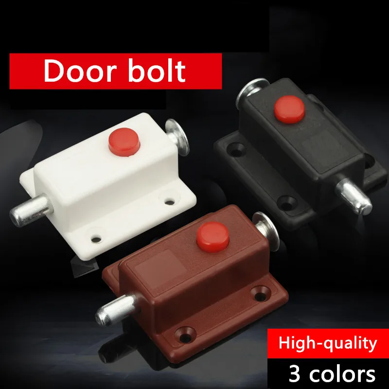 2pc/Lot Black Brown White Plastic Spring Latch Door Bolt Door Latch