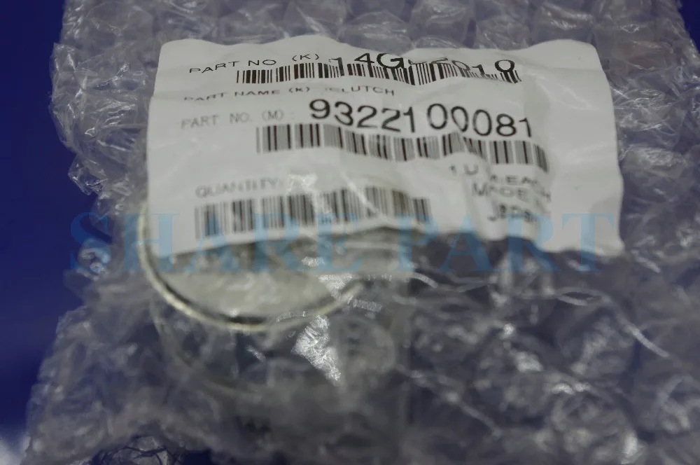 

1X original new Registration (Timing) Clutch for Minolta bizhub 200 222 250 282 350 362 14GR82010 9322100081
