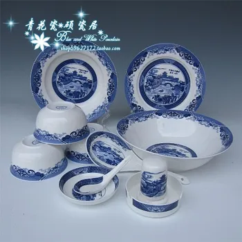 

christmas Jingdezhen bridges 28 blue and white glaze ceramic bone china tableware gift packaging