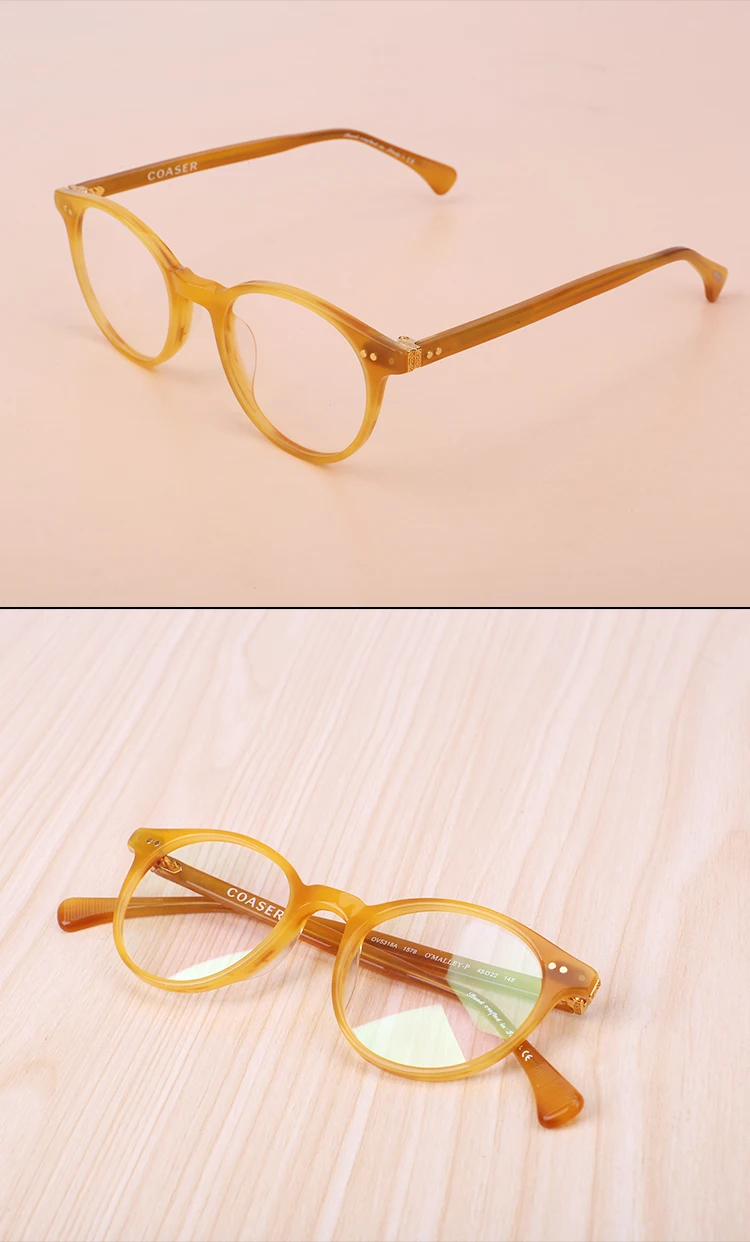 OV5318-Glasses-Frame_10