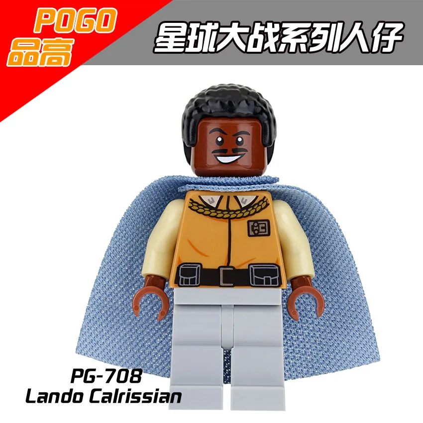 Lando Calrissian PG708 Снеговик коммандер первого легиона Thrawn Han Solo Stass Элли Джар Бинкс