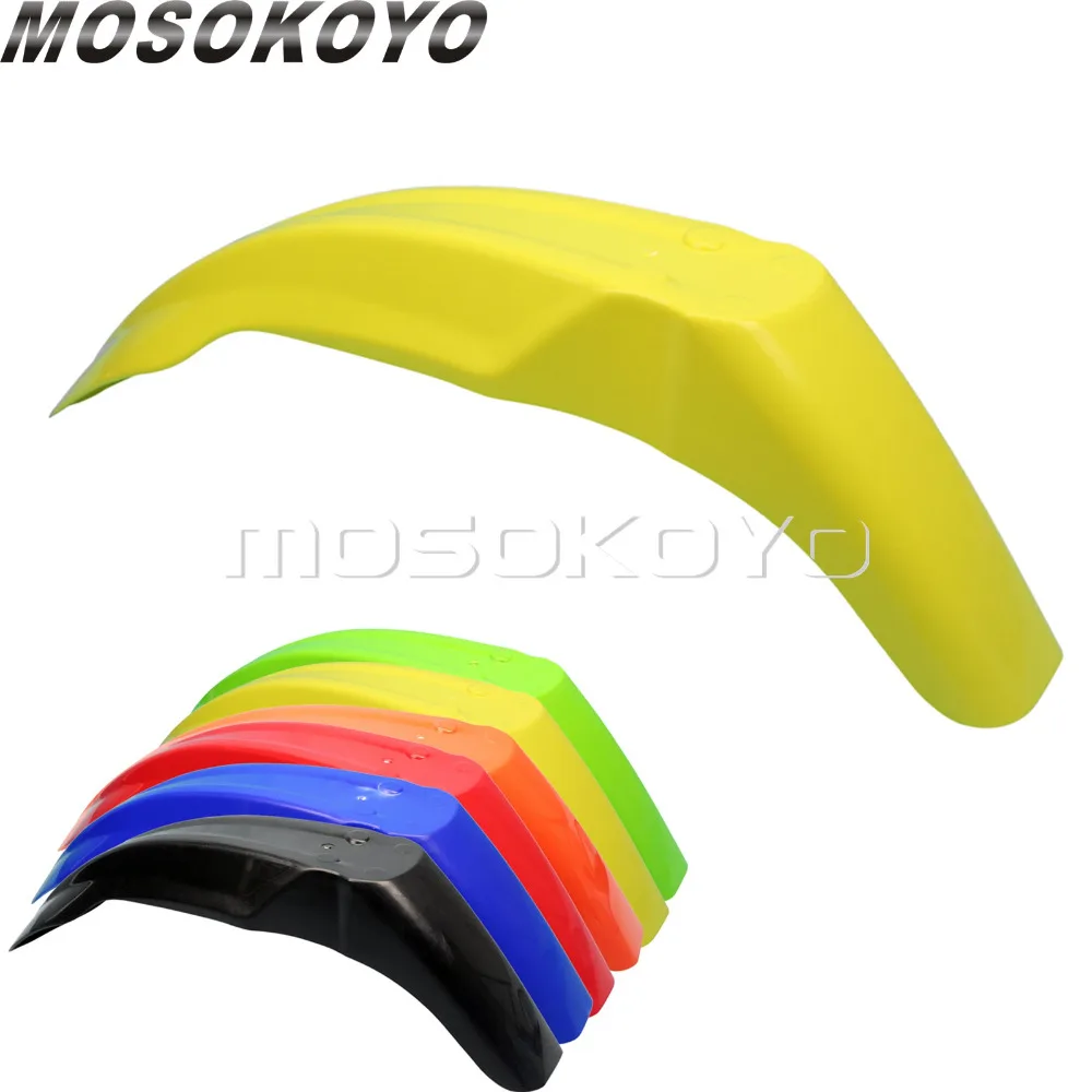 Передние Брызговики для мотоцикла MX Enduro передние Suzuki RMZ DRM Yamaha WR YZ TTR Honda XR KLX EXC