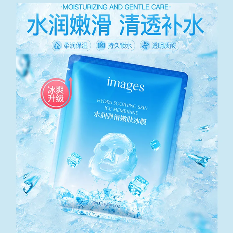 Hyaluronic Acid Deep Moisturizing Face Mask Anti Aging Whitening Depth