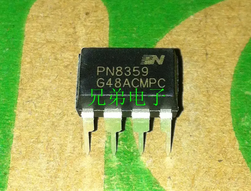 CC/CV PN8359 DIP-8 |