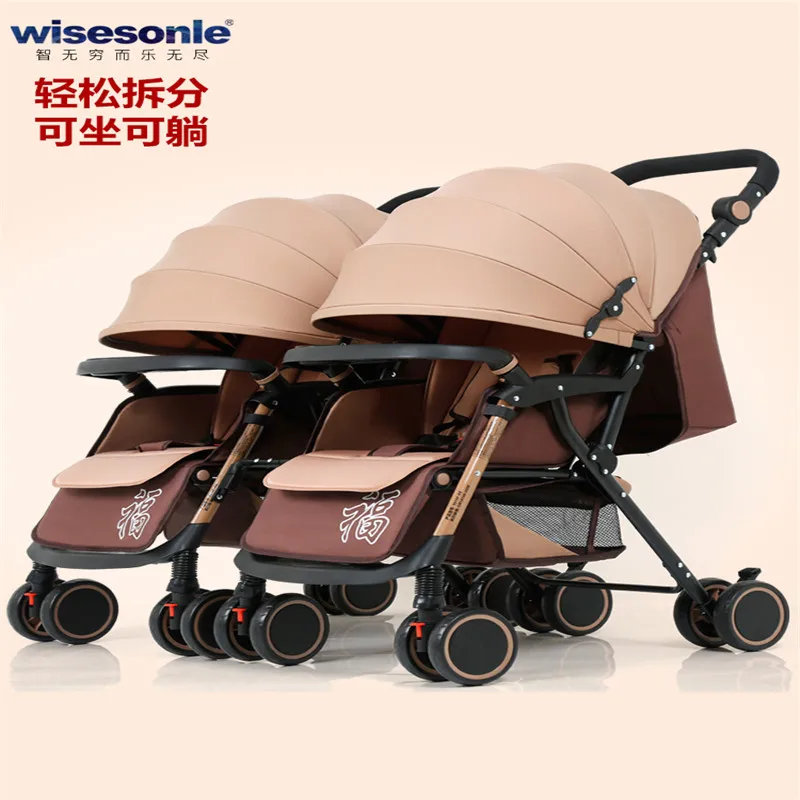 

Twin baby stroller detachable folding lightweight shock absorber can sit reclining newborn baby stroller