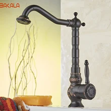 2017 bakala Высокое качество Роскошный Черный Латунь Кухонная Раковина Одной ручкой Поворотный Смеситель для кухни BR-10701H