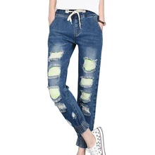 Autumn Hole Denim Jeans Women Fashion BF Style Pants Trousers Fashion Elasticity Waist Slim Beggars Pants