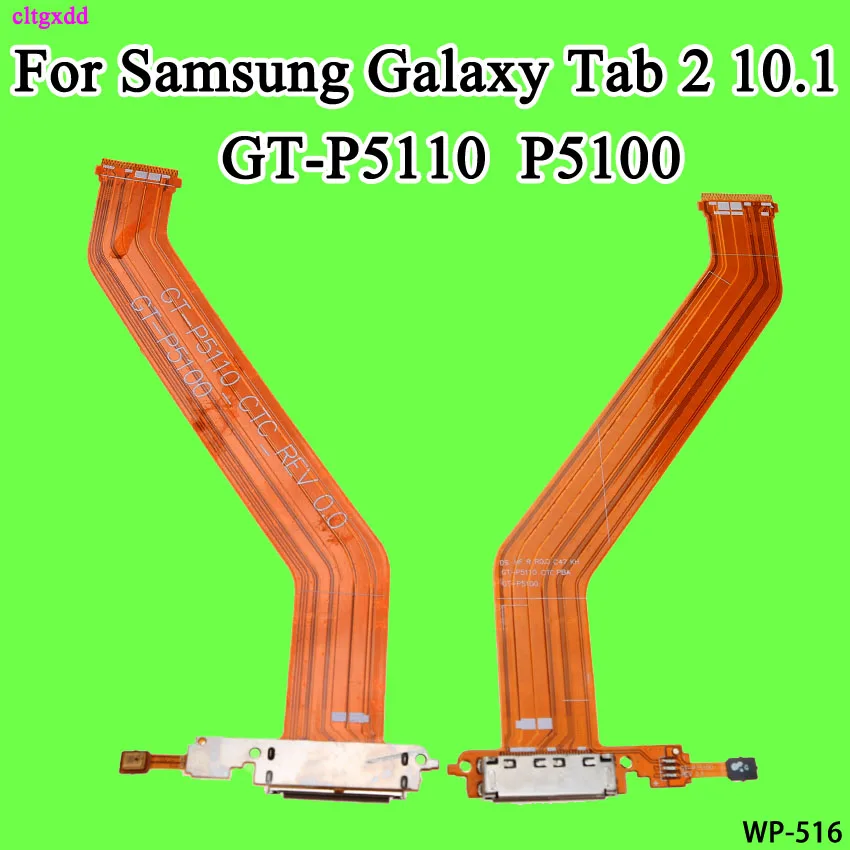 Гибкий кабель для Samsung Galaxy Tab 2 10 1 P5100 P5110 USB-разъем зарядки док-станция разъем GT-P5100 |