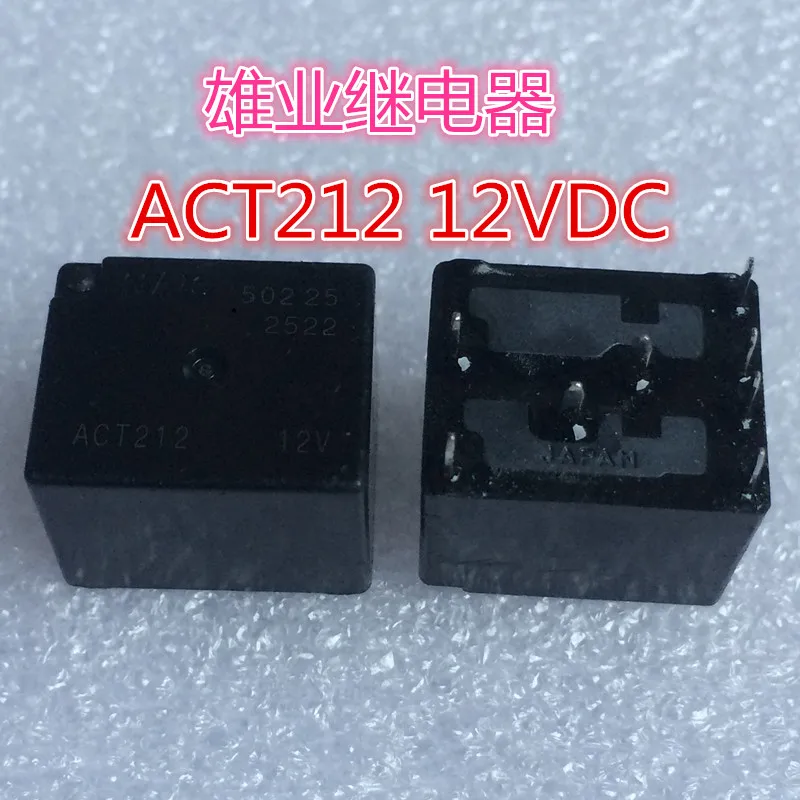 ACT212 12V реле 12VDC 160 8PIN | Обустройство дома