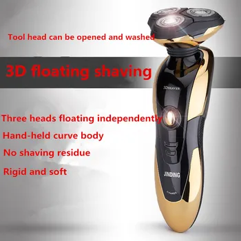 

European standard rotating 3D three-head electric shaver Cordless razor washing shaver 220V 3W