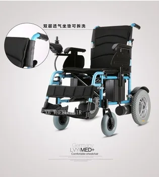 lithium battery travel power electric font b wheelchair b font for elderly and font b disabled