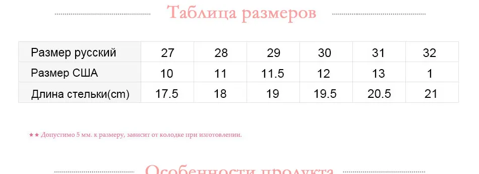 -_06