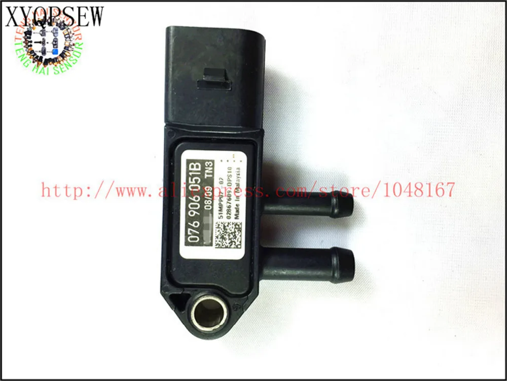 

Датчик перепада давления xyqpsw для Audi 076906051B/51MPP02-02