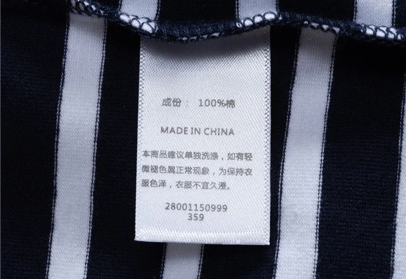 9202619791_2142970538
