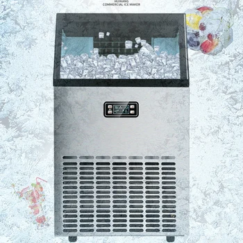 

Ice machine commercial tea shop large bar 55KG square ice automatic small household ice making machine