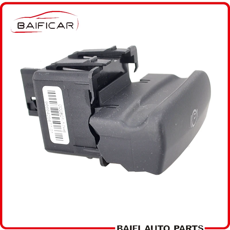 Baificar Brand New Genuine Parking Brake Switch Electronic Handbrake