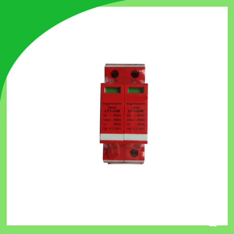

Ly1-C40 500V 2pole DC Thunder Lightning Protector Wind Power Surge Arrester